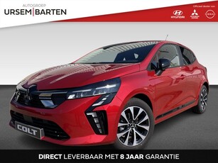 Mitsubishi Colt 1.0T MT Intense Van € 26.795,- voor €