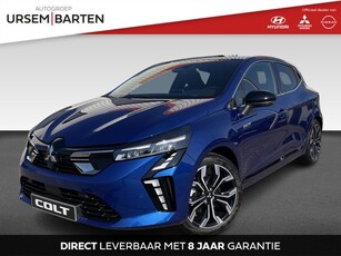 Mitsubishi Colt 1.6 HEV Intense+ Van € 30.595,- voor €