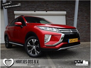 Mitsubishi Eclipse Cross 1.5 DI-T Intense (Vol-Opties!)