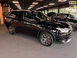 Mitsubishi Outlander 2.0 PHEV Executive Edition X-Line