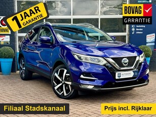 Nissan QASHQAI 1.3 DIG-T Design Edition 360 Camera