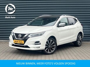 Nissan QASHQAI 1.3 DIG-T N-Connecta Panodak Afneembare