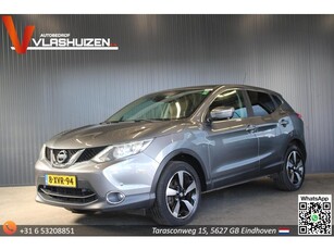 Nissan Qashqai 1.5 dCi Connect Edition Climate Cruise