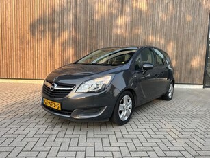 Opel Meriva 1.4 Turbo Design Edition