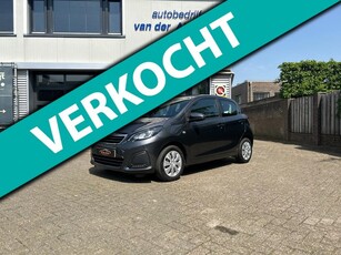 Peugeot 108 1.0 e-VTi Active