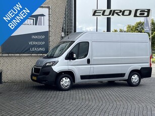 Peugeot Boxer 330 2.0 BlueHDI