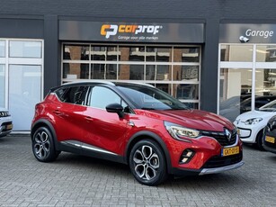 Renault Captur 1.6 E-Tech Plug-in Hybrid 160 Intens