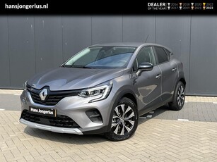 Renault Captur E-Tech Hybrid 145 evolution NAVI CRUISE