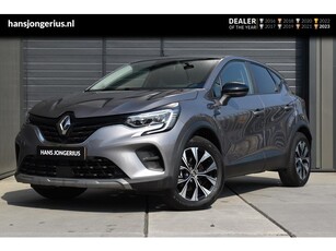 Renault Captur E-Tech Hybrid 145 evolution NAVI CRUISE