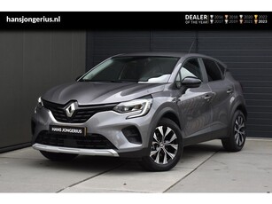 Renault Captur E-Tech Hybrid 145 Evolution NAVI CRUISE