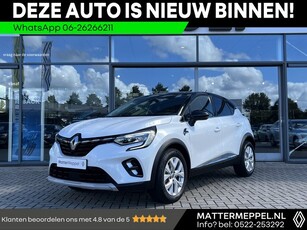 Renault Captur TCe 100 Intens Camera Navi