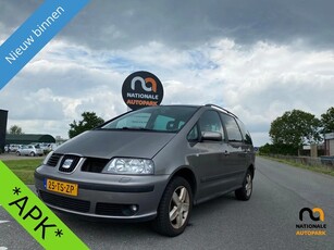 SEAT Alhambra 2007 * 2.0 Reference * 266.D KM * APK 2025