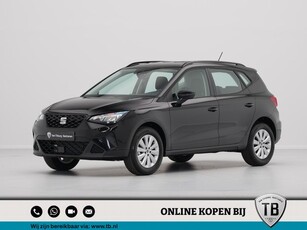 SEAT Arona Reference