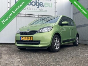 Skoda Citigo 1.0 Ambition