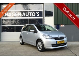 Skoda Citigo 1.0 Greentech Sprint, 1e Eigenaar, 122.456 Km