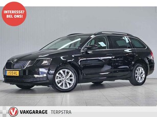 Skoda Octavia Combi 1.5 TSI Greentech Business Edition/