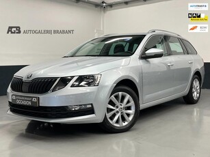 Skoda Octavia Combi 1.5 TSI Greentech Business Edition