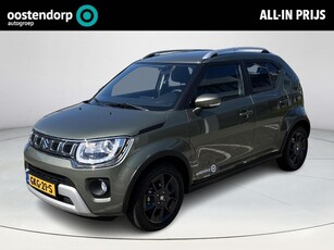 Suzuki Ignis 1.2 Smart Hybrid Style