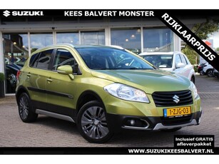 Suzuki S-Cross 1.6 Exclusive TREKHAAK/NAVI/OPENDAK