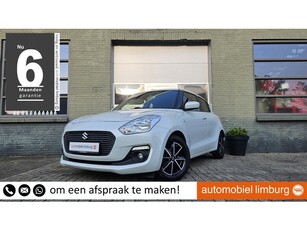 Suzuki Swift 1.0 Select CRUISE CONTROL PDC BLUETOOTH