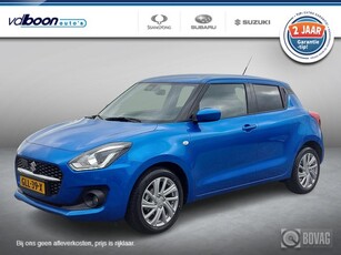 Suzuki Swift 1.2 Select Smart Hybrid CRUISE PDC LMV