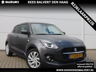 Suzuki SWIFT 1.2 Select Smart Hybrid / DEMO DEAL/ NAVI