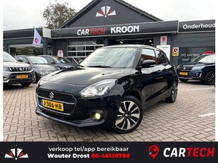 Suzuki Swift 1.2 Stijl Smart Hybrid, trekhaak, all season