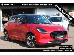 Suzuki Swift 1.2 Style Hybrid NIEUW! DIRECT LEVERBAAR!