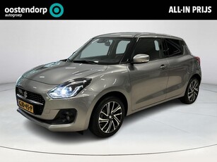 Suzuki Swift 1.2 Style Smart Hybrid