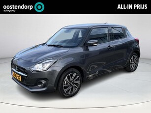 Suzuki Swift 1.2 Style Smart Hybrid