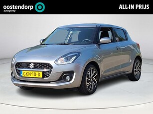 Suzuki Swift 1.2 Style Smart Hybrid Apple CarPlay /