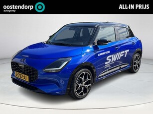 Suzuki Swift 1.2 Style Smart Hybrid