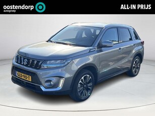 Suzuki Vitara 1.5 Hybrid Style