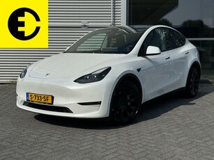 Tesla Model Y Long Range AWD 75 kWh AutoPilot 20 inch