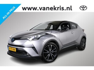 Toyota C-HR 1.8 Hybrid Adventure, Volledig Leder, navi, JBL