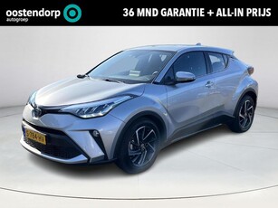 Toyota C-HR 1.8 Hybrid Dynamic Navigatie