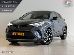 Toyota C-HR 1.8 Hybrid First Edition