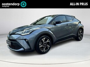 Toyota C-HR 1.8 Hybrid Style 06-10141018 Voor meer