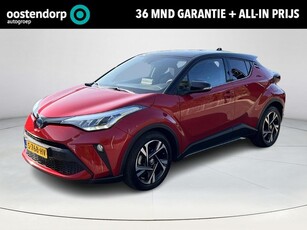 Toyota C-HR 1.8 Hybrid Style Navigatie