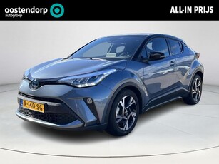 Toyota C-HR 1.8 Hybrid Style **ZONDAG 6 OKTOBER GEOPEND!/