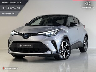 Toyota C-HR 2.0 Hybrid Dynamic Bitone