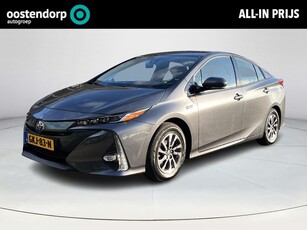 Toyota Prius 1.8 Plug-in Dynamic Navigatie