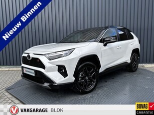 Toyota RAV4 2.5 Hybrid AWD GR Sport Bi-Tone 360 Camera