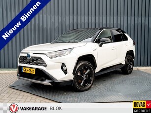 Toyota RAV4 2.5 Hybrid Bi-Tone 360 Camera JBL