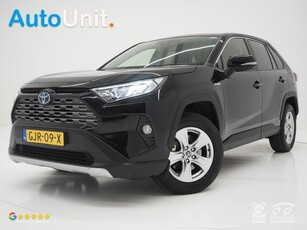 Toyota RAV4 2.5 Hybrid Dynamic Adaptive Cruise Camera