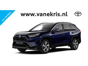 Toyota RAV4 2.5 Plug-in Hybrid AWD Dynamic, Trekhaak, Alarm