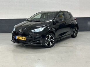 Toyota Yaris 1.5 Hybrid 115 First Edition NIEUW MODEL ACC