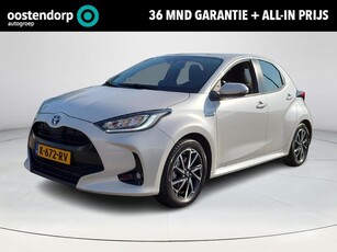 Toyota Yaris 1.5 Hybrid Dynamic Multimedia Pack