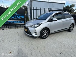 Toyota Yaris 1.5 Hybrid Y20 Exclusive Edition