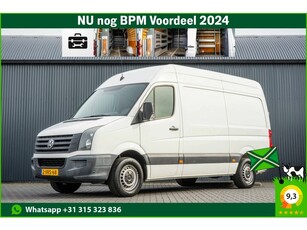 Volkswagen Crafter 2.0 TDI L2H2 Cruise Airco